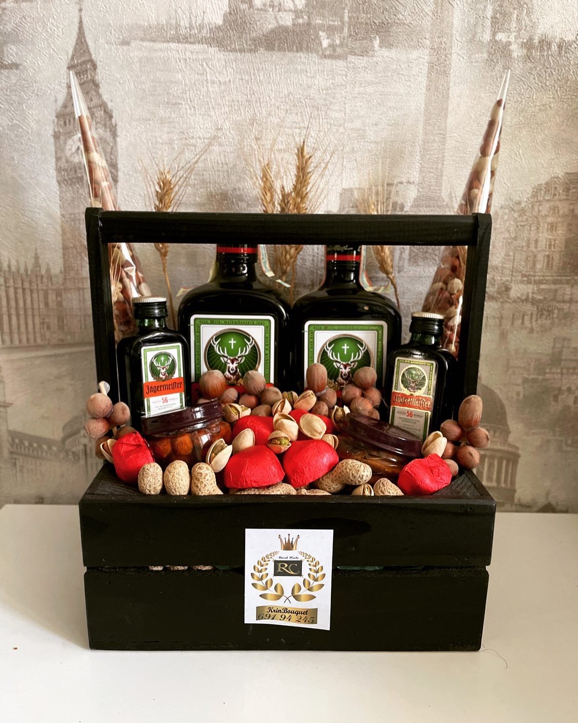 Колбаса Корзина